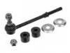 Stange/Strebe, Stabilisator Stabilizer Link:54618-2F010