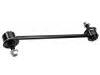 平衡杆 Stabilizer Link:48830-06050