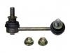 Bielle antirouli Stabilizer Link:54668-2Y000