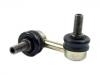 平衡杆 Stabilizer Link:54668-8H300