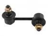 平衡杆 Stabilizer Link:96225859
