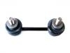 стабилизатор Stabilizer Link:56261-AV611