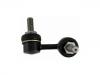 Stange/Strebe, Stabilisator Stabilizer Link:56261-EA510