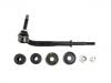 стабилизатор Stabilizer Link:513751AC