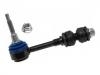 стабилизатор Stabilizer Link:5093111AA