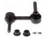Stange/Strebe, Stabilisator Stabilizer Link:12479075
