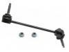 Stange/Strebe, Stabilisator Stabilizer Link:XW4Z5C487AA