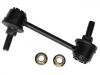 Stange/Strebe, Stabilisator Stabilizer Link:15232855