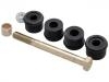 стабилизатор Stabilizer Link:4056A050