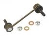 Stange/Strebe, Stabilisator Stabilizer Link:82 00 265 217
