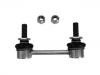 Stange/Strebe, Stabilisator Stabilizer Link:5-4618E-B70-A
