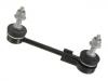 Stange/Strebe, Stabilisator Stabilizer Link:7F9Z5K484S