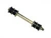 平衡杆 Stabilizer Link:90101-10259K