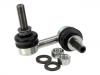 Stange/Strebe, Stabilisator Stabilizer Link:54618-EG02C