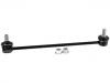 стабилизатор Stabilizer Link:54830-4D000