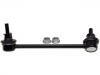 стабилизатор Stabilizer Link:54668-1MA0A