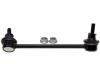 стабилизатор Stabilizer Link:54618-1MA0A