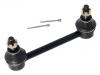 Stange/Strebe, Stabilisator Stabilizer Link:55061-5V201