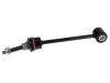 стабилизатор Stabilizer Link:5290373AA