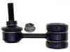 平衡杆 Stabilizer Link:12777969