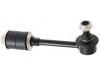 Stange/Strebe, Stabilisator Stabilizer Link:56260-60Y60