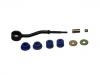 平衡杆 Stabilizer Link:K80035