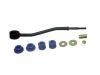 平衡杆 Stabilizer Link:K80036