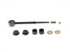 平衡杆 Stabilizer Link:E9TZ5K483A