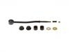 平衡杆 Stabilizer Link:F1TZ5K484B
