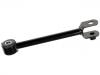 平衡杆 Stabilizer Link:48802-B4010