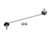 平衡杆 Stabilizer Link:31 35 9 806 351