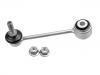平衡杆 Stabilizer Link:970 343 069 01