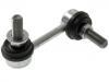 Stabilizer Link:54618-85E00