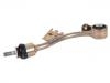 Stange/Strebe, Stabilisator Stabilizer Link:211 320 47 89