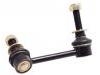 Stange/Strebe, Stabilisator Stabilizer Link:56261-3JA0A