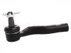 Spurstangenkopf Tie Rod End:SU003-00834