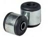 平衡杆 Stabilizer Link:2190-2906050