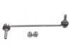 平衡杆 Stabilizer Link:23240971