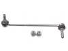 平衡杆 Stabilizer Link:23240970
