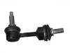 平衡杆 Stabilizer Link:55530-A9000