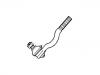 наконечник    Tie Rod End:45406-39075