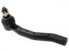 Rotule barre d'accouplement Tie Rod End:45046-09480