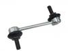 стабилизатор Stabilizer Link:0402EA0481N