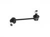 стабилизатор Stabilizer Link:45760-35000