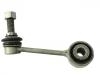 стабилизатор Stabilizer Link:167 320 31 04