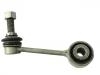 Stange/Strebe, Stabilisator Stabilizer Link:167 320 31 04