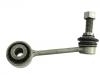 平衡杆 Stabilizer Link:167 320 32 04