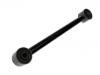 стабилизатор Stabilizer Link:4670383AB