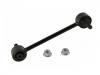 стабилизатор Stabilizer Link:22925685