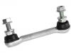 стабилизатор Stabilizer Link:56261-5NN0B